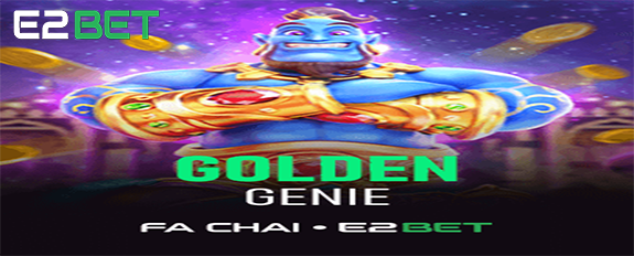 Trò chơi slot hấp dẫn